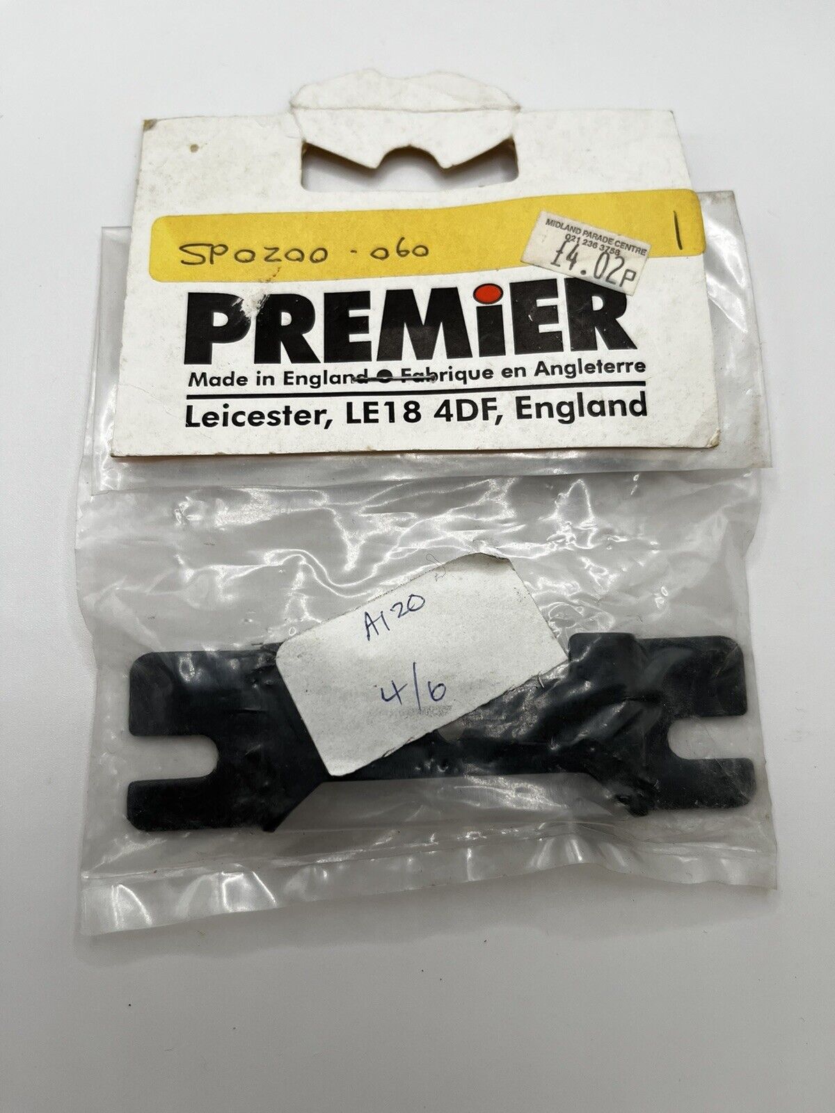 Premier marching drum part - SP0200-060